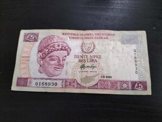 Cyprus 5 Pounds 2003