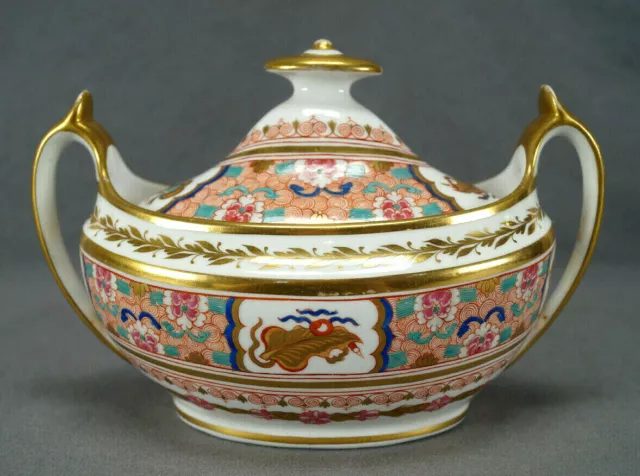 Spode Pattern 868 Chinoiserie Oriental Style Antique Sugar / Sucrier Circa 1815