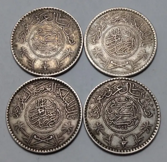 1x 1935 Saudi Arabia 1/2 Riyal - One Silver Coin - AH 1354 ١٣٥٤ - Qty Discount