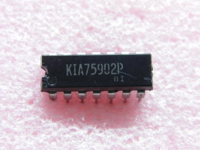 Circuit Intégré BA4558 - Amplificateur Opérationnel Double, Boîtier DIP8, Neuf