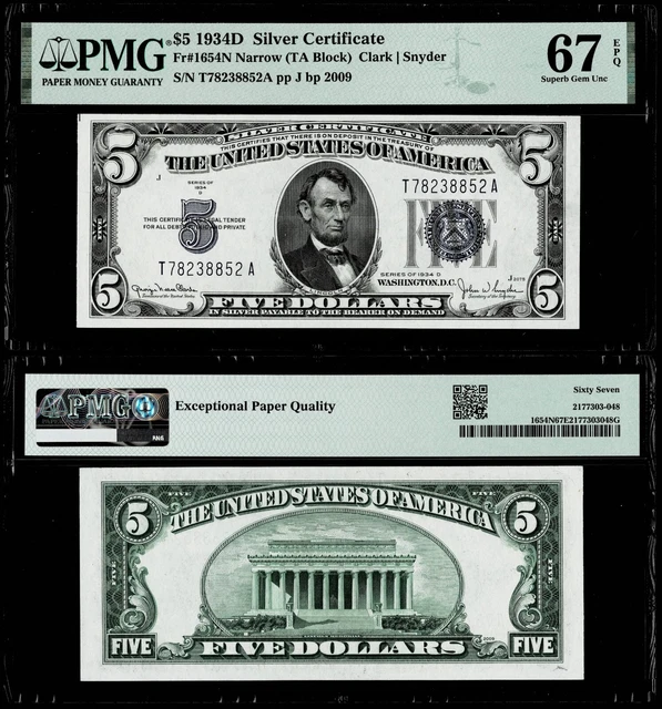 Fr.# 1654N Narrow 1934 D  $5  Silver Certificate Note  Superb Gem Unc Pmg 67 Epq