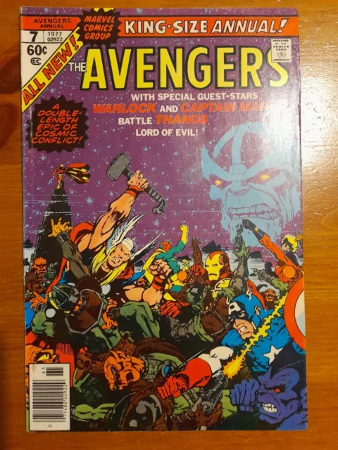 Avengers Annual #7 Aug 1977 Fine+ 6.5  First battle of Thanos and Warlock