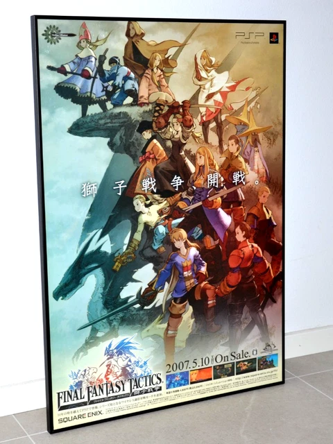 FINAL FANTASY TACTICS　ポスター　限定　B2 FINAL FANTASY TACTICS ポスター 限定 B2 FINAL FANTASY TACTICS : War