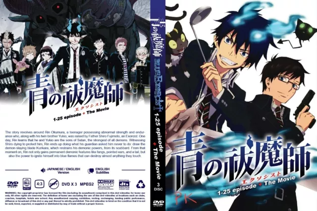 ANIME DVD Shikkakumon No Saikyou Kenja (1-12End) ENGLISH DUBBED