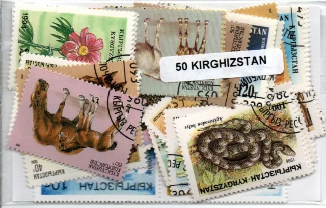 Lot timbres du Kirghizstan