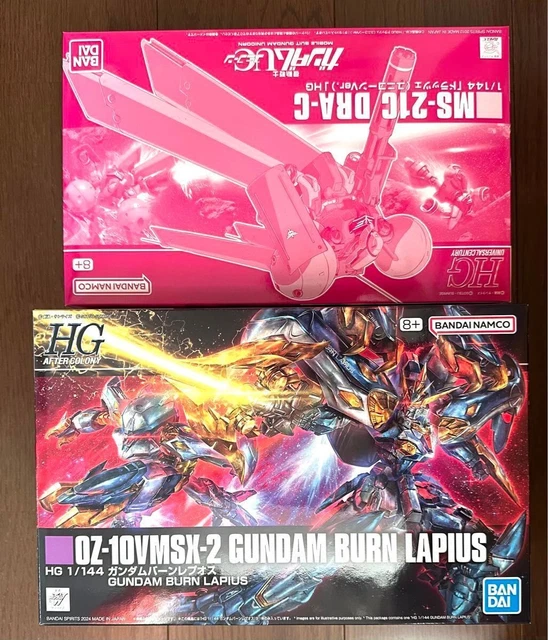 HG 1/144 Gundam Barn Repuos – Model Kit Da Assemblaggio, Trasformazione In Duel Mode, Per Bambini 8+ - 2