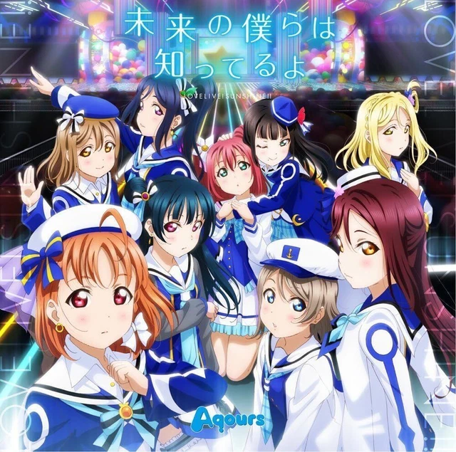 TVanimation "Love Live! Sun Shine!!" 2nd season OP theme song ...