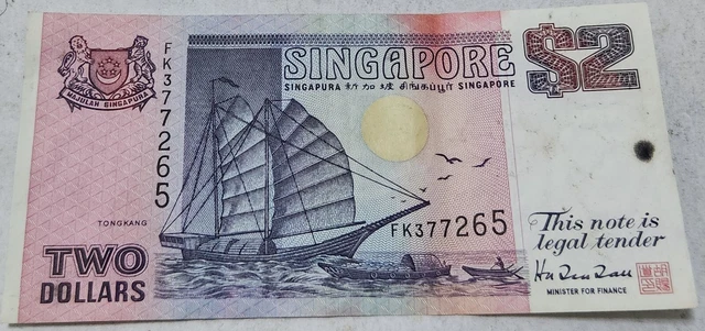 Singapore 🇸🇬 Two (2) Dollars Banknote 1992 (P#28)