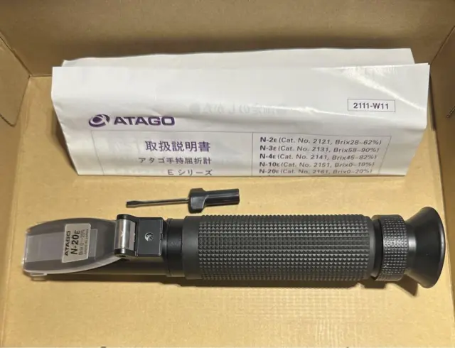 ATAGO handheld refractometer N-20E