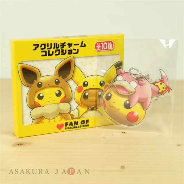 Pokemon Center FAN OF PIKACHU & EEVEE Acrylic Charm Key Chain Slowpoke