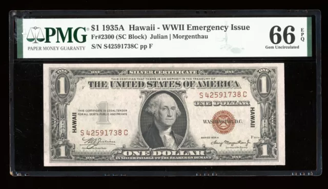 DBR 1935-A $1 Silver Hawaii Gem SC Block Fr. 2300 PMG 66 EPQ Serial S42591738C