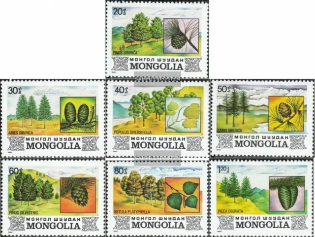 Mongolei 1489-1495 (kompl.Ausg.) postfrisch 1982 Flora der Mongolei