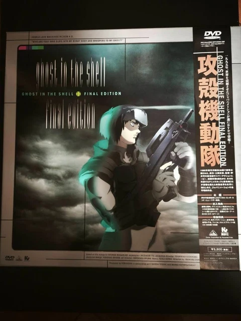 GHOST IN THE Shell Final Edition £158.70 - PicClick UK