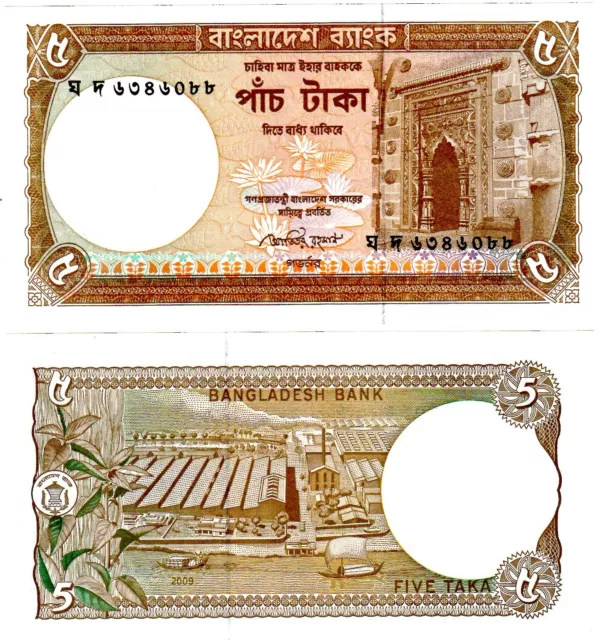 BANGLADESH Billet 5 TAKA 2009 P46  NEW UNC NEUF