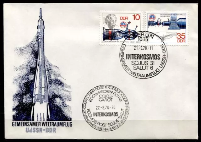 Gemeinsamer Weltraumflug UdSSR-DDR, A.Einstein. FDCx2W+SoSt. DDR 1978