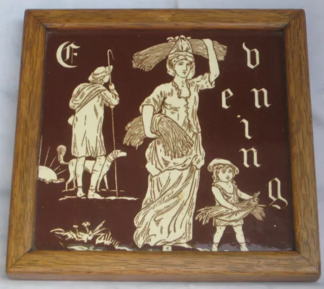 Minton Hollins Large Tile Times Of The Day Series 1880S Evening In Wood Frame