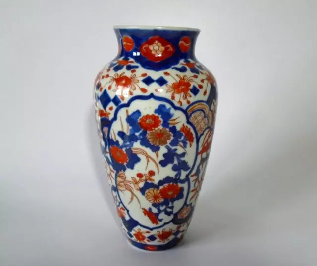 Antique Japanese Arita Imari Porcelain Vase, 24.5cm, Meiji Period