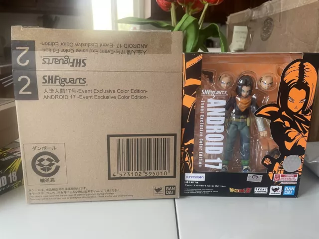 SH Figuarts Dragon Ball Z Android 17 Event Exclusive Color Edition PBandai