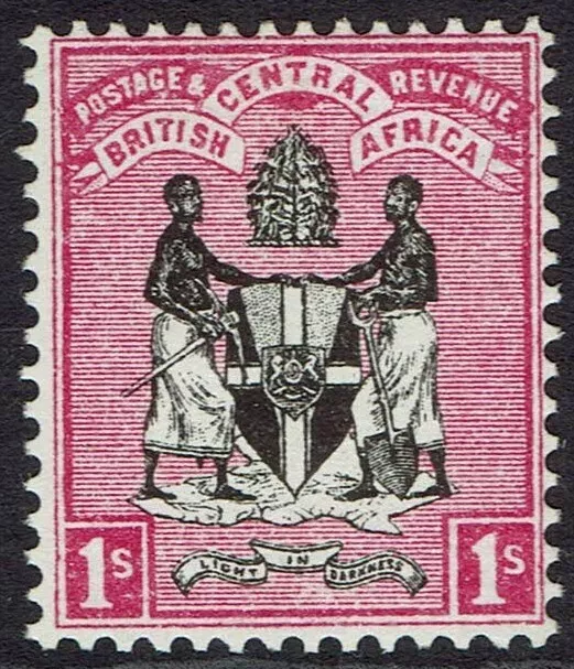 British Central Africa 1895 Arms 1/- No Wmk