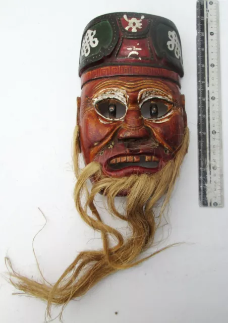 VINTAGE Bouyei Tribe Nuo Opera Mask Guizhou Province,China