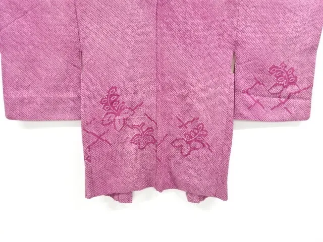 6793004: Japanese Kimono / Antique Haori / All Shibori / Plants