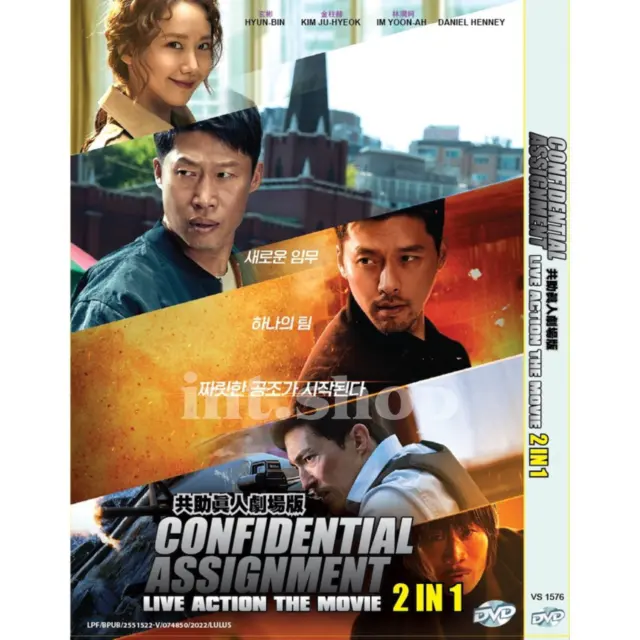 Korean Movie DVD Confidential Assignment 1 & 2 (2017 & 2022) ENG SUB All Region