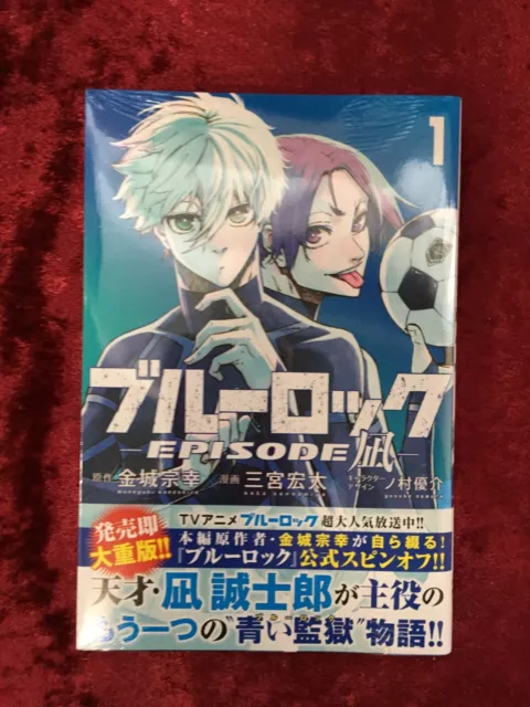 BLUE LOCK vol. 1-26 Set latest volume Comics manga Football Japanese version