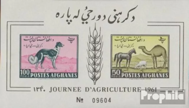 afghanistan Bloc 8b (compl.Edit.) neuf avec gomme originale 1961 images animaux