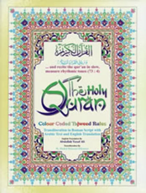 The Holy Quran with English Translation and Transliteration (Persian/Urdu Script