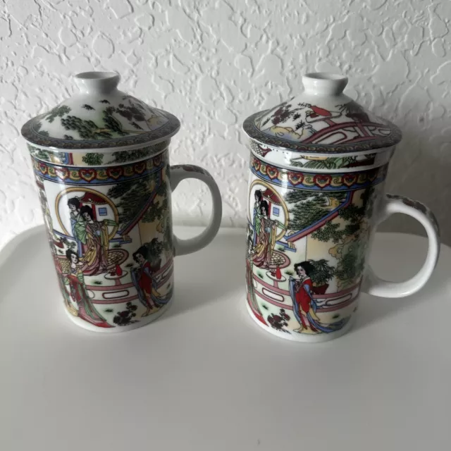 2 Chinese Tea Cup/Mug With Defuser Strainer &Lid