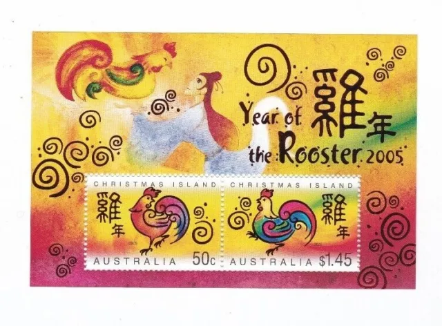 MCI184) Christmas Island 2005 Year of the Rooster Minisheet MUH