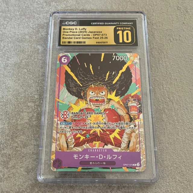CGC PRISTINE PSA10 or Higher Luffy P 041 Promo a1003 From JAPAN
