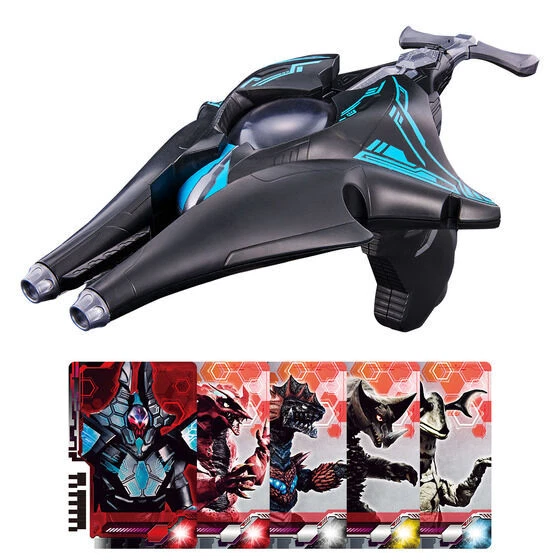 Ultraman Decker DX Phaserizer pre-order limited JAPAN