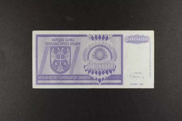 Croatia 5000000000  5 Billion Dinar, 1993