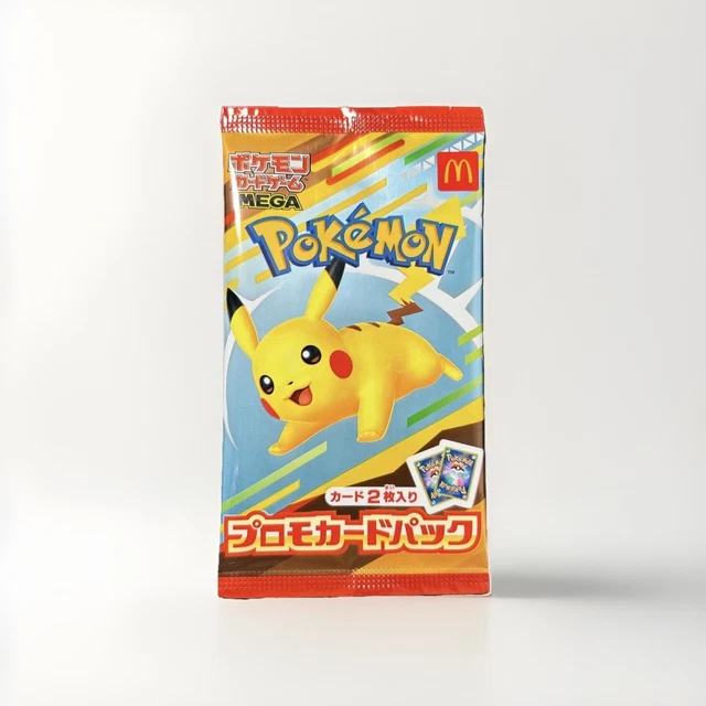 thumbnail image 2 of Pikachu 020/M-P 2025 McDonald's Promo Pokemon Card - Japanese, Holo, Near Mint 2 of 6