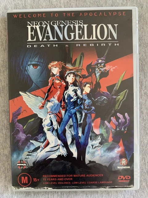 Neon genesis evangelion death and rebirth full movie english dub clearance