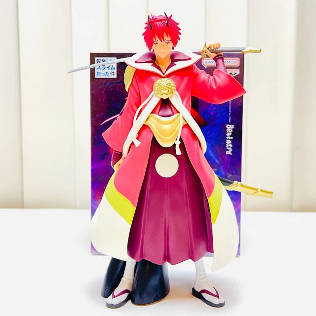 BANPRESTO THAT TIME I Got Reincarnated