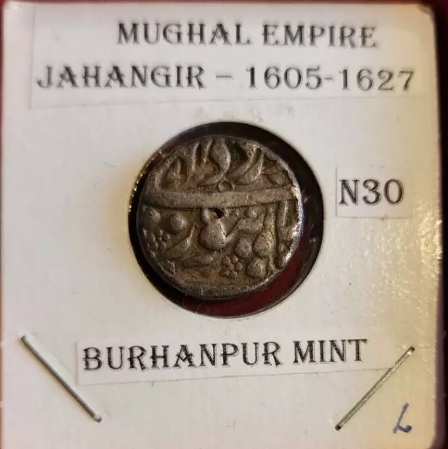 MUGHAL  Jahangir  Silver Rupee , AD 1605-27 Burhanpur  Mint  .
