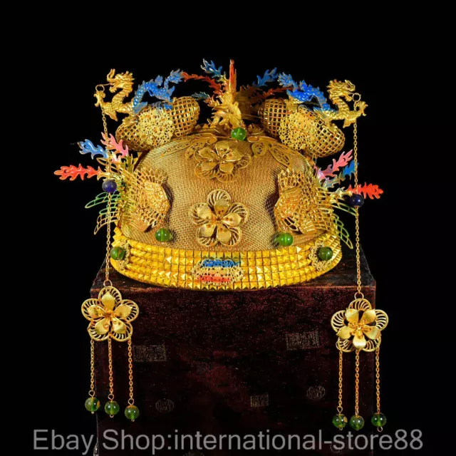 10" Rare Old China Filigree Gold Dynasty Palace Emperor Dragon Flower Hat Cap
