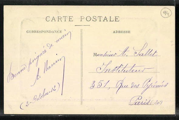 CPA Boissy-Saint-Lèger, Chateau de Wagram-Allèe des Acacias-Porte de Boissy 191 2