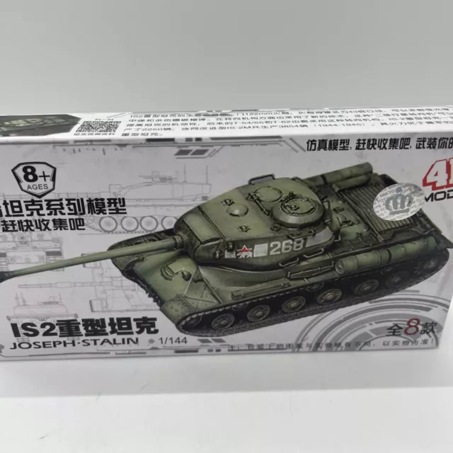 Bilibili Model 1/144 Joseph Stalin Tank IS2 No. 8 4D