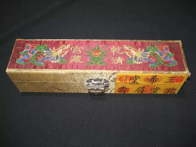 Old Qing Dynasty Museum Collection Qian Qing Palace Painting scroll with box