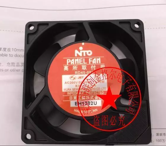 for 1pc NTO PANELFAN RD45-092 All   fan AC200V #T7