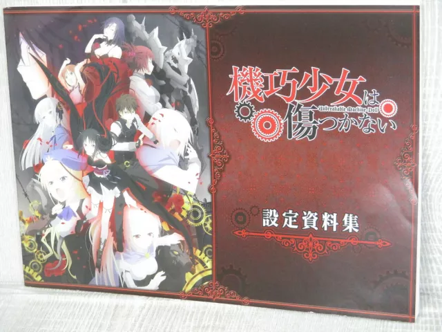 Unbreakable Machine-Doll wa Kizutsukanai Ruroo Art Works Japan Book