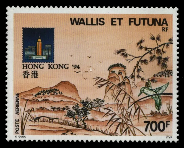 Wallis & Futuna 1994 - Mi-Nr. 656 ** - MNH - HONG KONG ´94