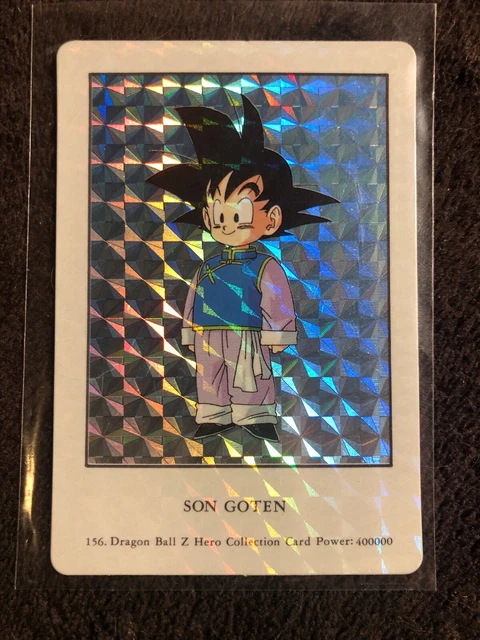 ドラゴンボールZ ヒーローコレクションアルバム VOL.1 アマダ