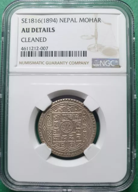 Se1816 (1894) Nepal 1 Mohar Silver Toned Ngc Au Details Cleaned