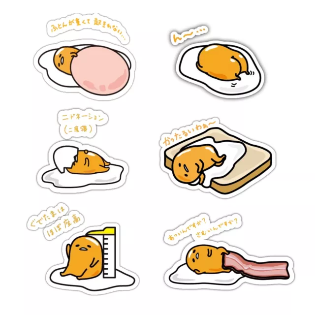 Lazy Cute Gudetama Egg Sticker Sheet 6 PC Vinyl Decal Sticker Car Window Laptop