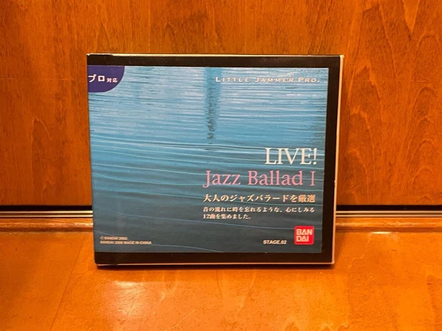 Little Jammer pro Live!Jazz Ballad I 【公式通販】
