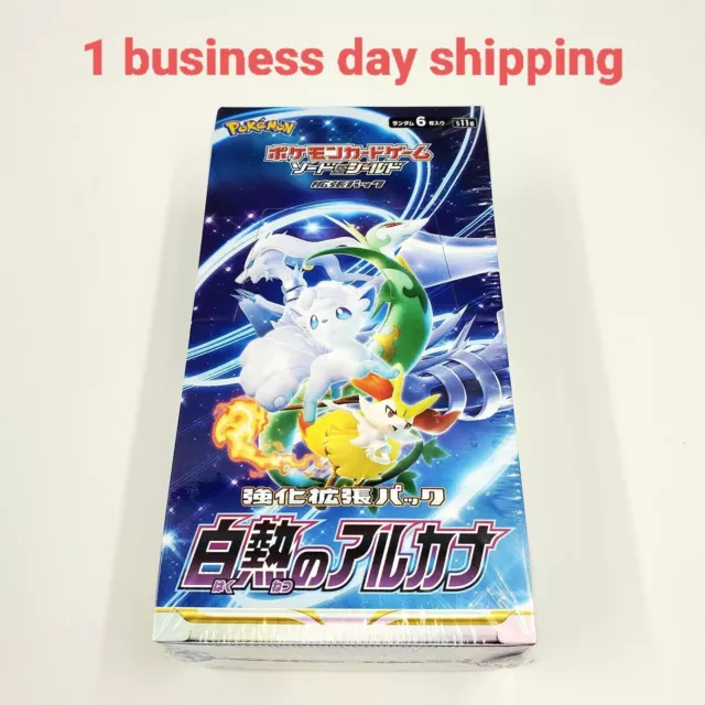 Pokemon Card Sword & Shield Incandescent Arcana Booster Box s11a Scellé...